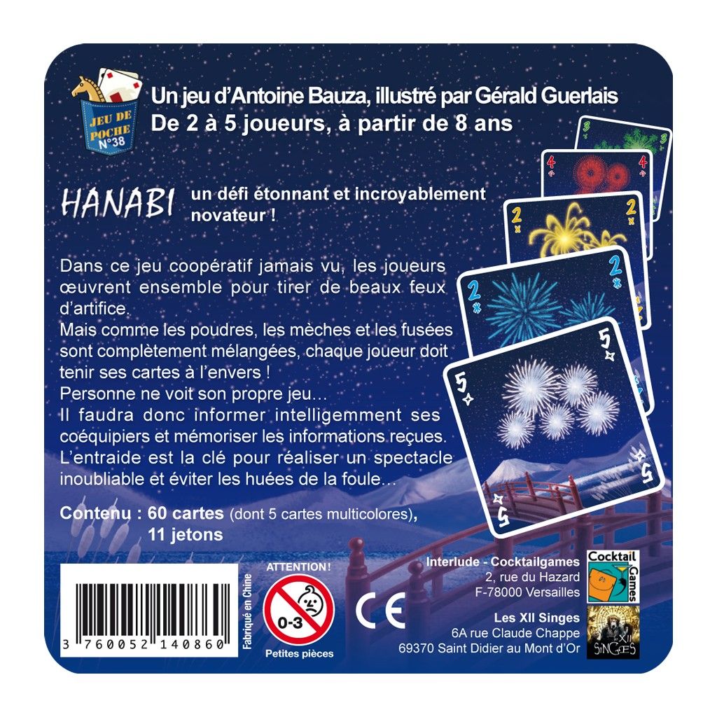 Hanabi – Image 2