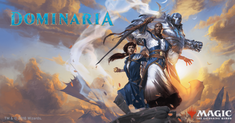 Store Championship Dominaria