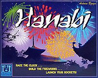 Hanabi (en)